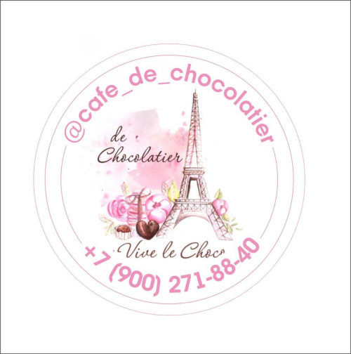 Бутике De Chocolatier